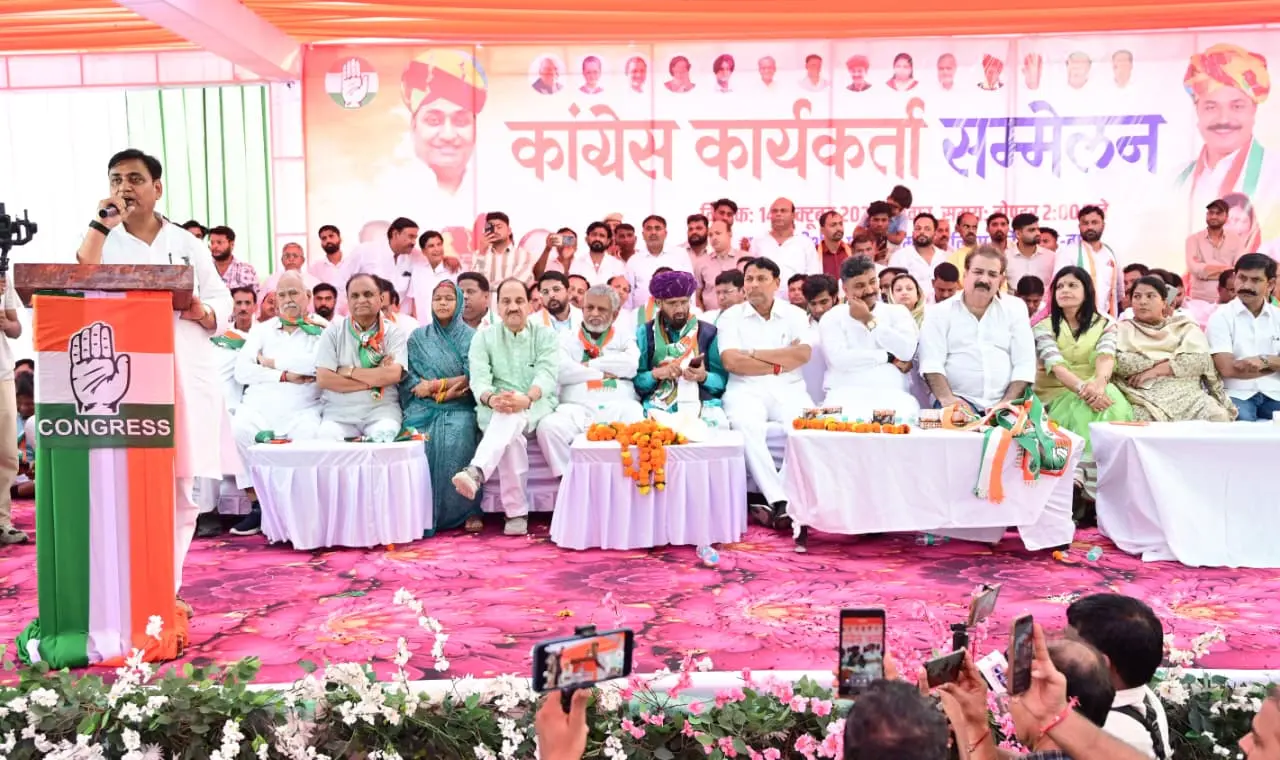डोटासरा बोले— भाजपा ने पुलिस-प्रशासन के दम पर बोर्ड बनाए, अब पंचायत चुनाव में जनता देगी जवाब!