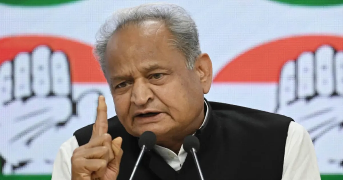 ‘भाजपा की लोकसभा में 150 सीटें कम हो जाएं तो जनता को फायदा…’- अशोक गहलोत