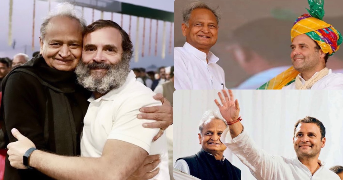 राहुल गांधी का 56वां जन्मदिन आज, अशोक गहलोत ने कही ये बड़ी बात