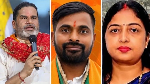 बिहार उपचुनाव LIVE: बांकीपुर में प्रशांत किशोर का बड़ा धमाका! दो राउंड बाद BJP से 800 वोट आगे