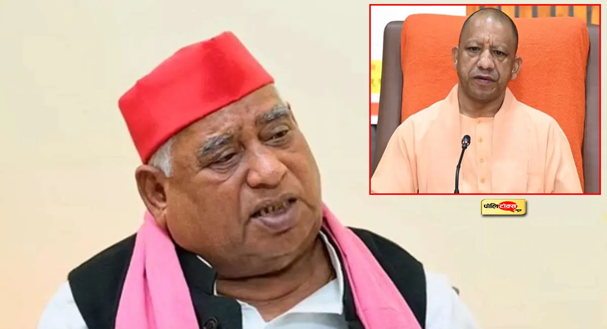 'अयोध्या से बनी सरकार, अयोध्या से ही जाएगी!' अवधेश प्रसाद के बयान से गरमाई सियासत