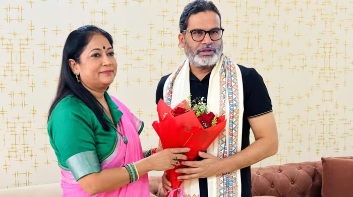 बिहार की सियासत में क्यों चर्चा में हैं डॉ. दिव्या ज्योति? जन सुराज ने शिक्षक MLC सीट पर चला बड़ा दांव