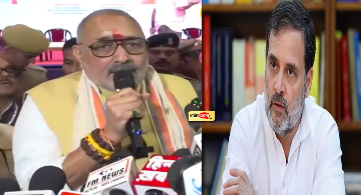 'दिमागी दिवालियापन के शिकार हैं राहुल गांधी.. सत्ता नहीं मिली तो देश छोड़कर भाग जाएंगे'