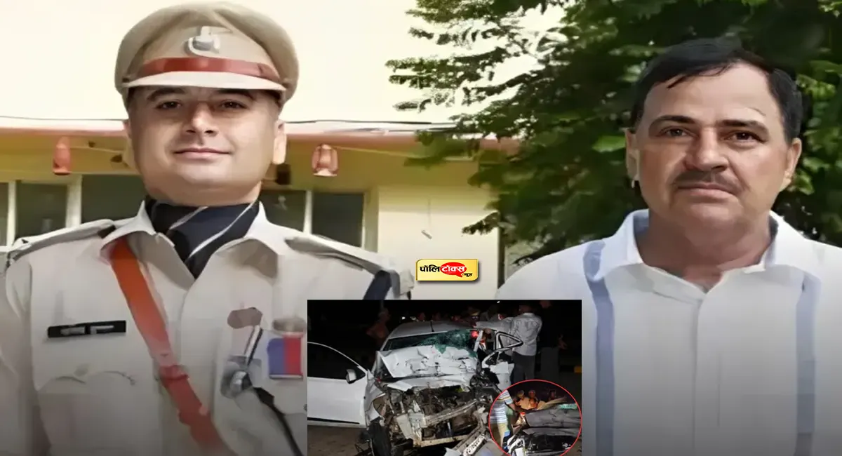 IPS अमित बुडानिया के सर से उठा पिता का साया, Retd आर्मी ऑफिसर की सड़क हादसे में दर्दनाक मौत