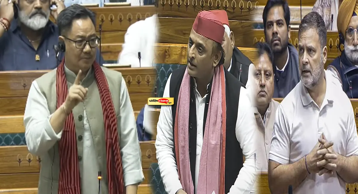युवाओं के मुद्दे को लेकर विपक्ष पर भडके रिजिजू, कहा- छात्रों के भविष्य वाले बिल पर भी नहीं होने दे रहे चर्चा