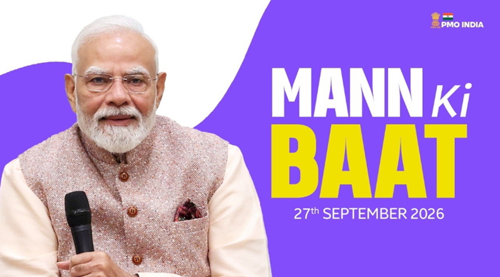 सर्जिकल स्ट्राइक की 10वीं वर्षगांठ पर पीएम मोदी का बड़ा संदेश, बोले- आतंकवाद के खिलाफ भारत का जवाब निर्णायक