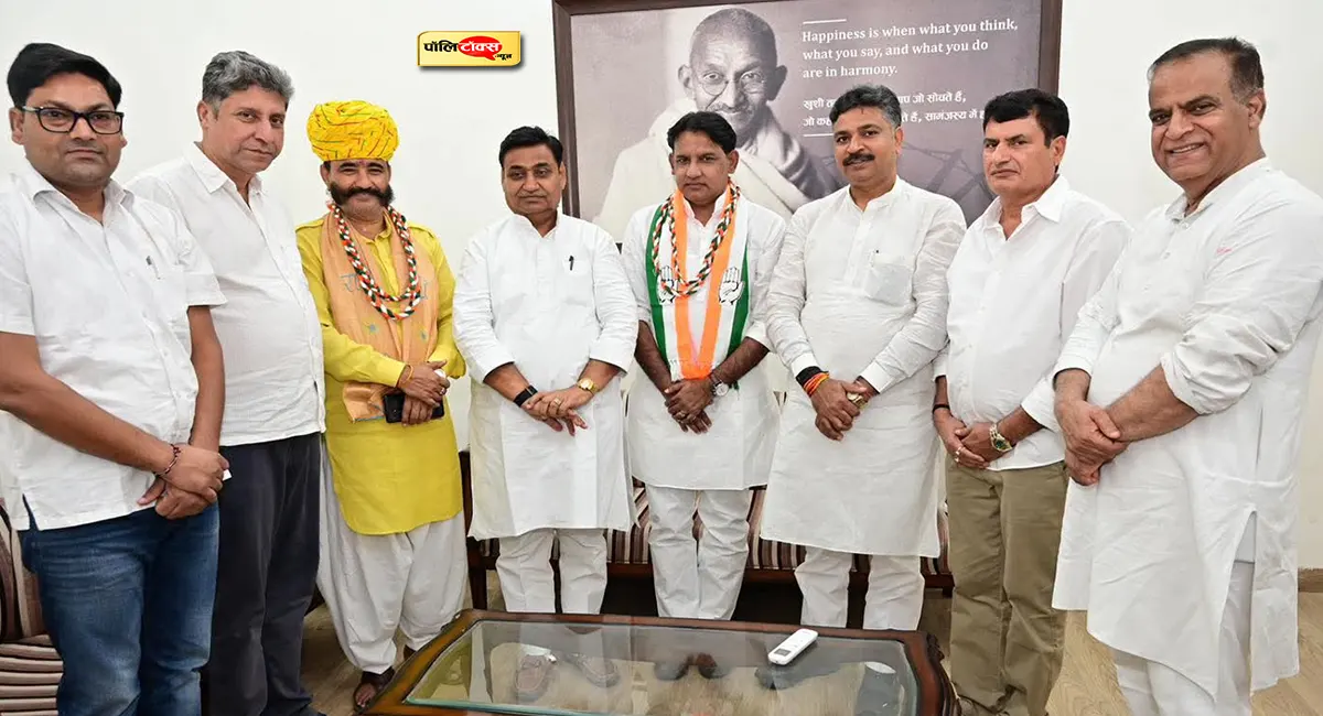 नेम सिंह फौजदार और गोपाल गुर्जर कांग्रेस में हुए शामिल, डोटासरा-जूली ने कराया पार्टी जॉइन