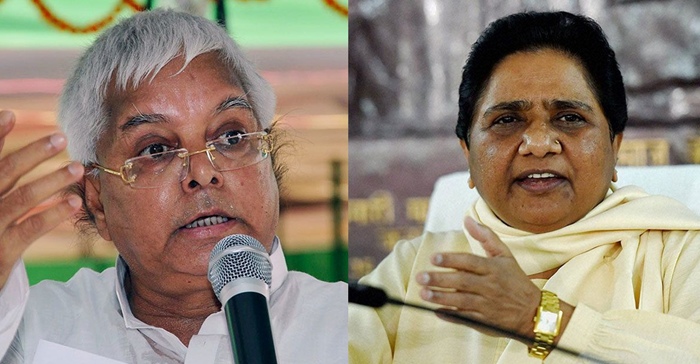 मायावती की EVM मांग को RJD का समर्थन, यूपी से बिहार तक फिर गरमाई चुनावी मशीनों पर बहस