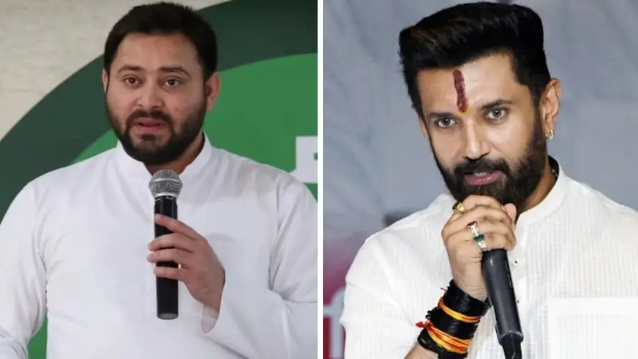 चिराग पासवान के ‘शर्मिंदगी’ वाले बयान पर बोले तेजस्वी यादव- 'हालात नहीं सुधार सकते तो छोड़ दें मंत्री पद'