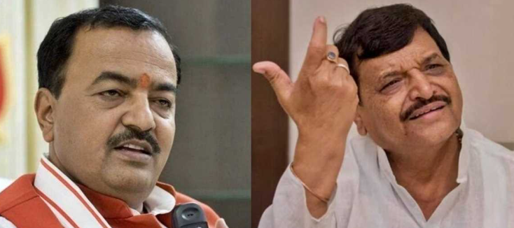 सपा में टूट के केशव मौर्य के दावे पर शिवपाल का पलटवार, कहा- सिर्फ TRP के लिए कर रहे बयानबाजी