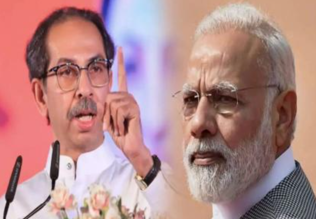'किसको धमकी दे रहे हैं पीएम?' उद्धव ठाकरे का प्रधानमंत्री मोदी पर तीखा हमला