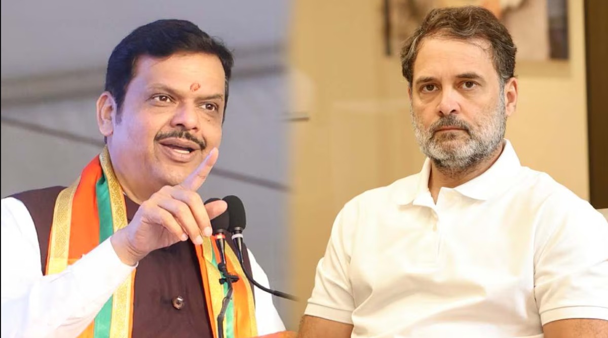 राहुल गांधी भारत की राजनीति में सबसे ज़्यादा नकारे गए व्यक्ति— देवेंद्र फडणवीस