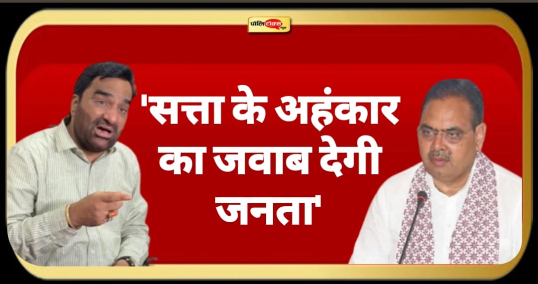 जनता की आवाज़ को दबाया नहीं जा सकता' : RLP कार्यकर्ताओं की गिरफ्तारी पर बेनीवाल का बयान