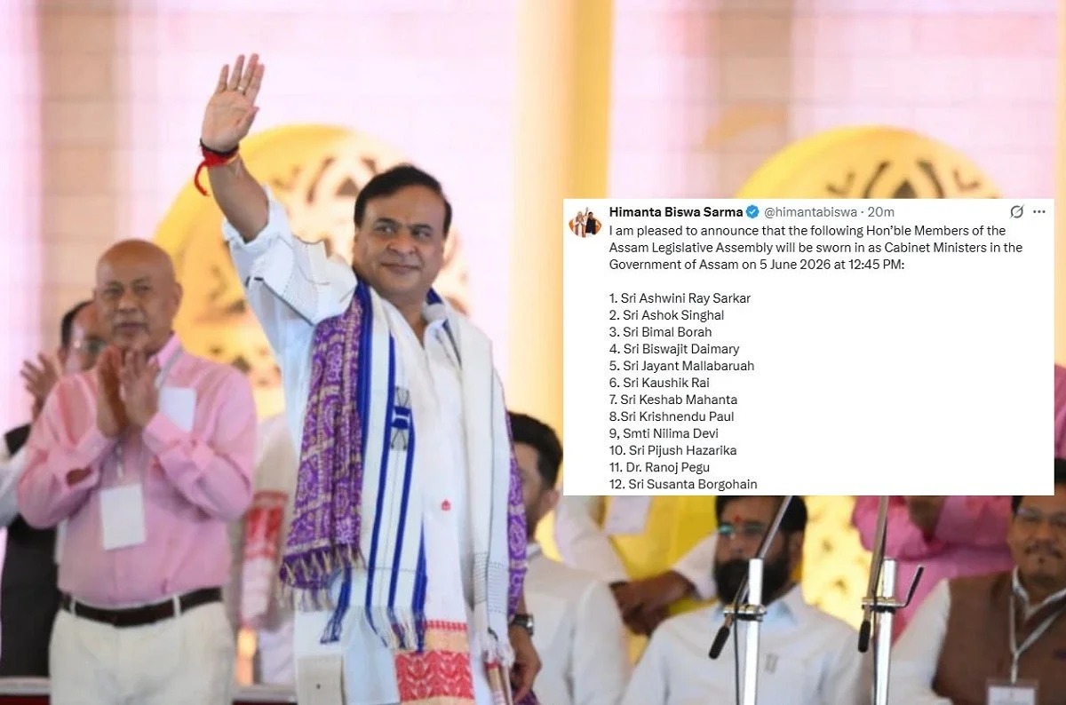 असम में कल होगा मंत्रीमंडल विस्तार, ये 12 विधायक लेगें कैबीनेट मंत्री की शपथ