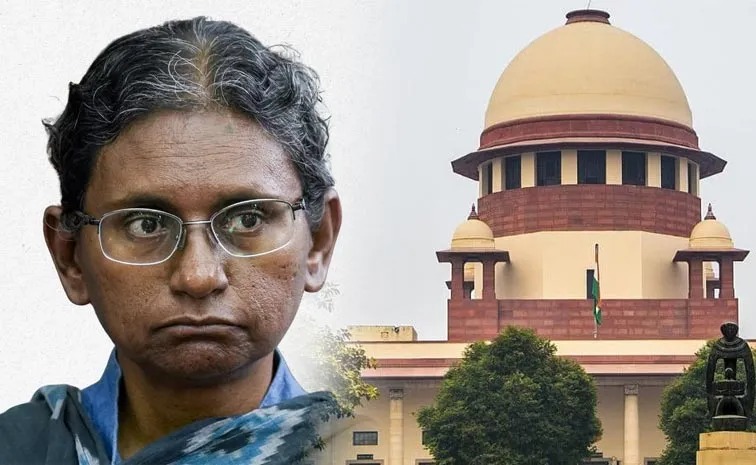कांग्रेस  को बडा झटका, मीनाक्षी नटराजन की याचिका सुप्रीम कोर्ट ने की खारिज