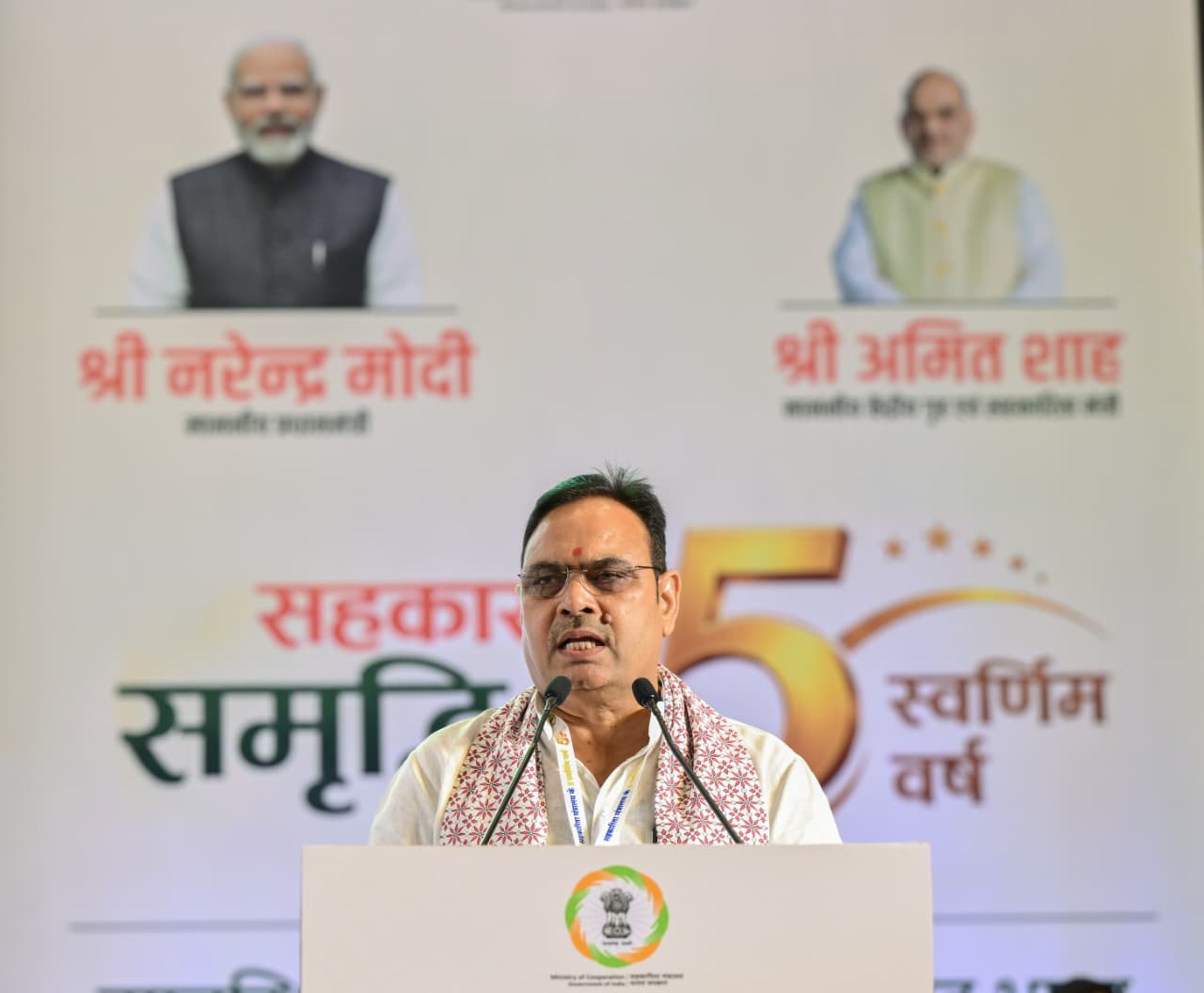 सहकारिता को कांग्रेस ने बनाया भ्रष्टाचार का अड्डा, मोदी-शाह ने दी नई पहचान- दिल्ली में गरजे CM भजनलाल शर्मा