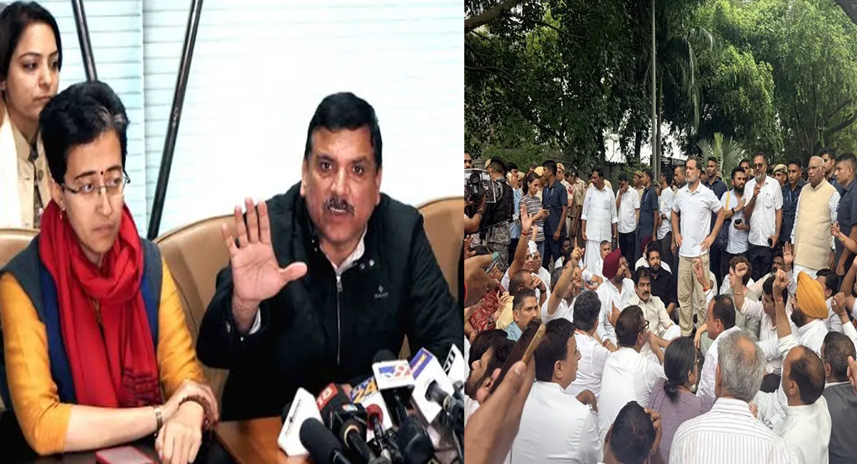 'PM मोदी ने राहुल गांधी को अपने आवास पर धरने पर बिठा दिया, CJP को...'- आम आदमी पार्टी का बड़ा आरोप