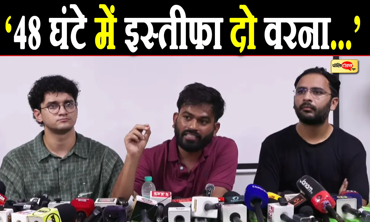 ‘48 घंटे में इस्तीफा दो, वरना जंतर-मंतर 2.0!’- CEC ज्ञानेश कुमार को अभिजीत दीपके की चेतावनी