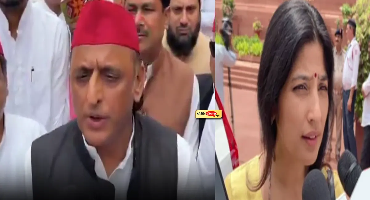 अखिलेश-डिंपल यादव का मोदी सरकार पर तीखा हमला, जंतर-मंतर लाठीचार्ज पर उठाए सवाल