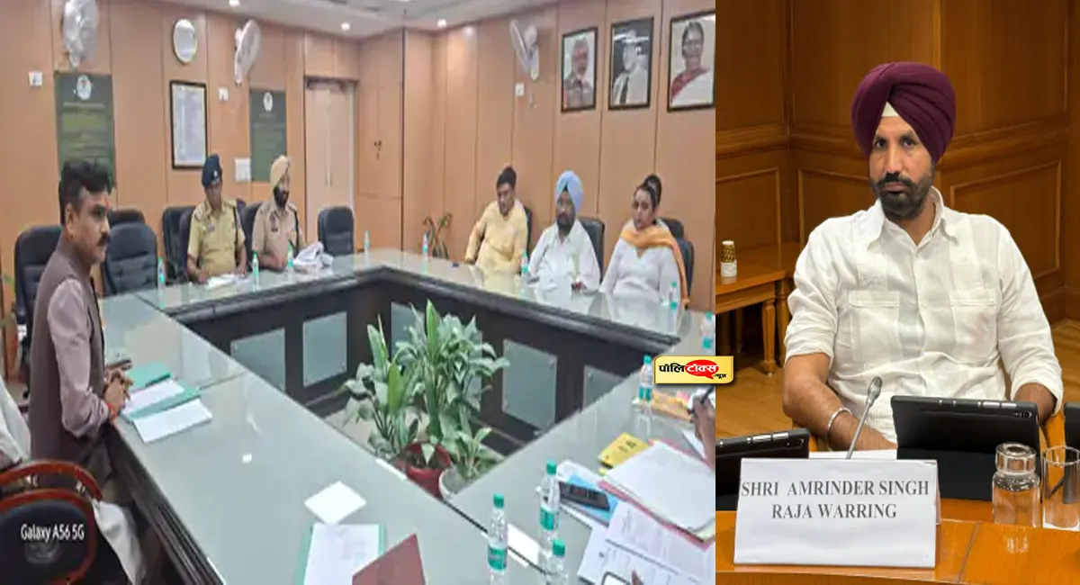 राजा वड़िंग की बढ़ी मुश्किलें! SC आयोग ने 5 दिन में गिरफ्तारी के दिए आदेश, चार्जशीट भी मांगी