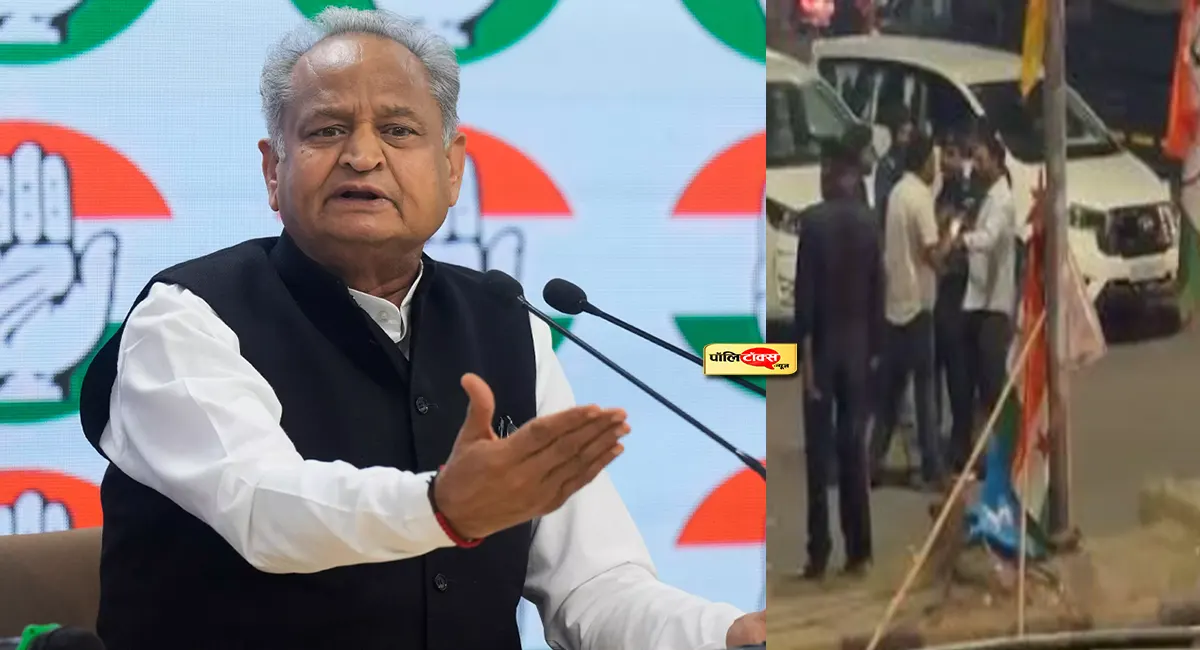 'जो सच दिखाता है, उसे डराया जाता है' -पत्रकारों से बदसलूकी पर गहलोत का BJP पर वार