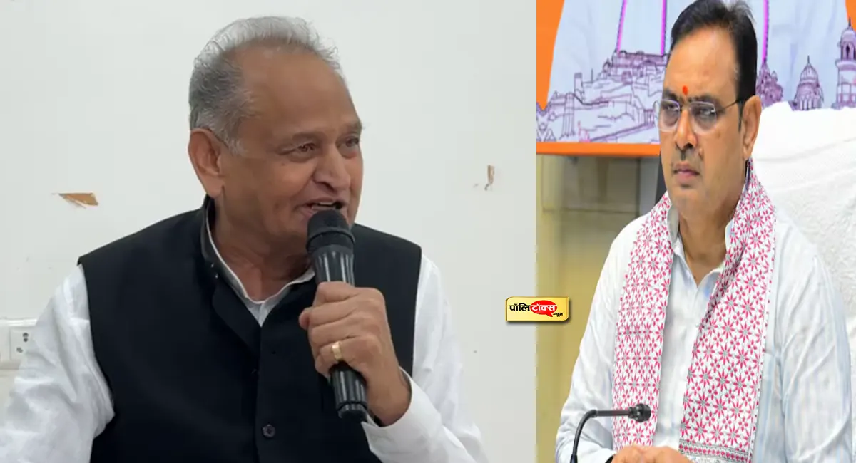 'पहले भी बाड़ेबंदी होती थी लेकिन'... निकाय चुनाव को लेकर भजनलाल सरकार पर बरसे गहलोत