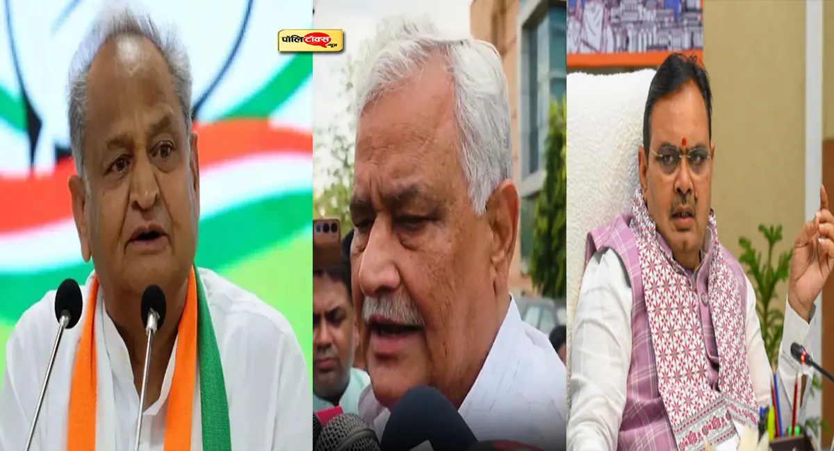 "क्या CM भजनलाल फंसा रहे अपने ही मंत्री को?" मंत्री किरोड़ी के आरोपों पर गहलोत का बड़ा हमला