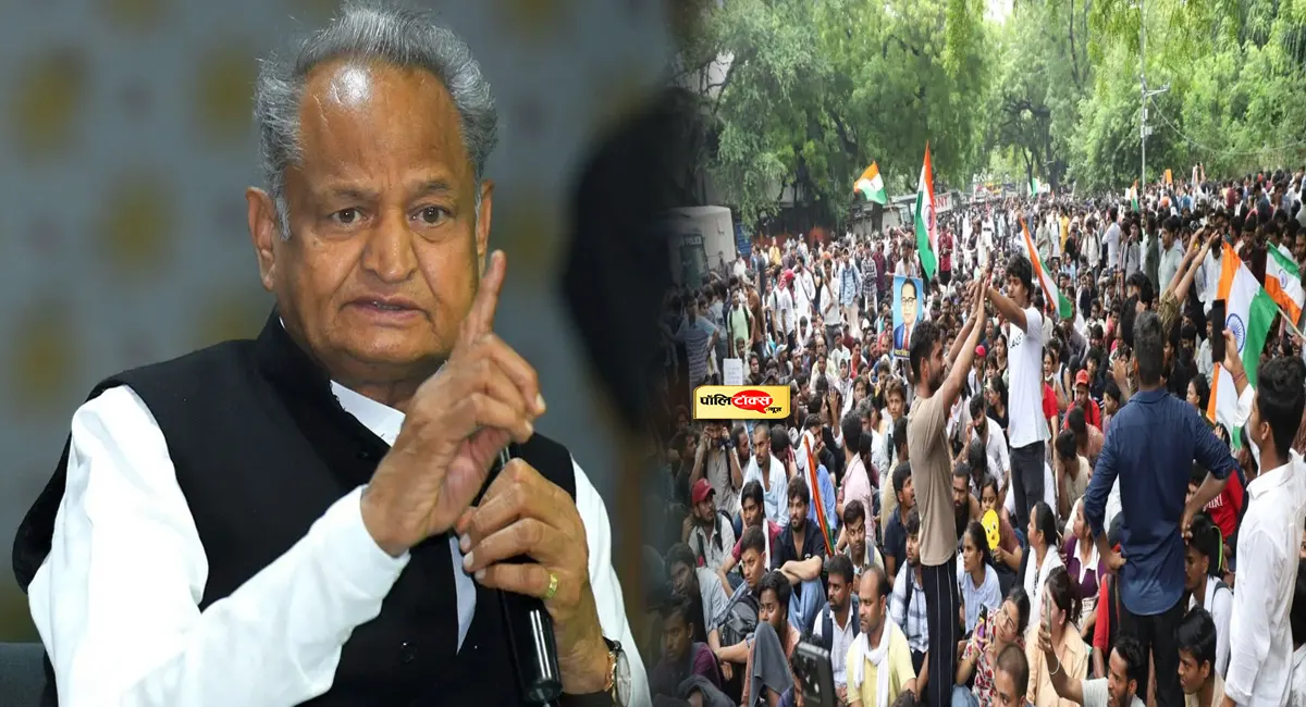 जंतर-मंतर आंदोलन के समर्थन में अशोक गहलोत का बड़ा बयान, युवाओं के साहस को किया सलाम