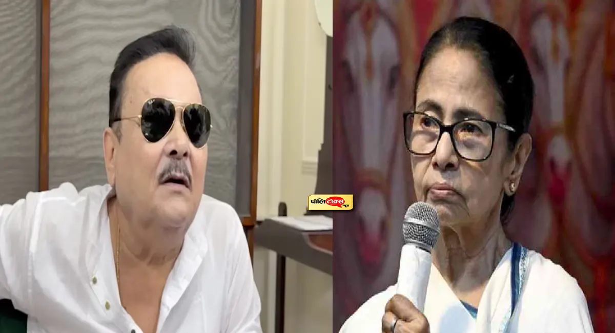 ‘ममता बनर्जी का करियर खत्म नहीं होने देगी BJP!’ बागी TMC नेता का सनसनीखेज दावा