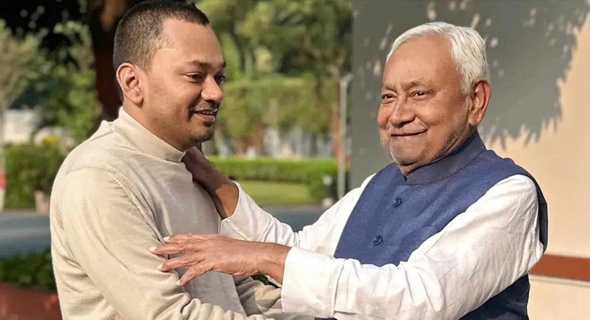 'निशांत कुमार बन सकते हैं बिहार के CM'- नीतीश के इस करीबी सांसद का बड़ा दावा, देखें पूरी खबर