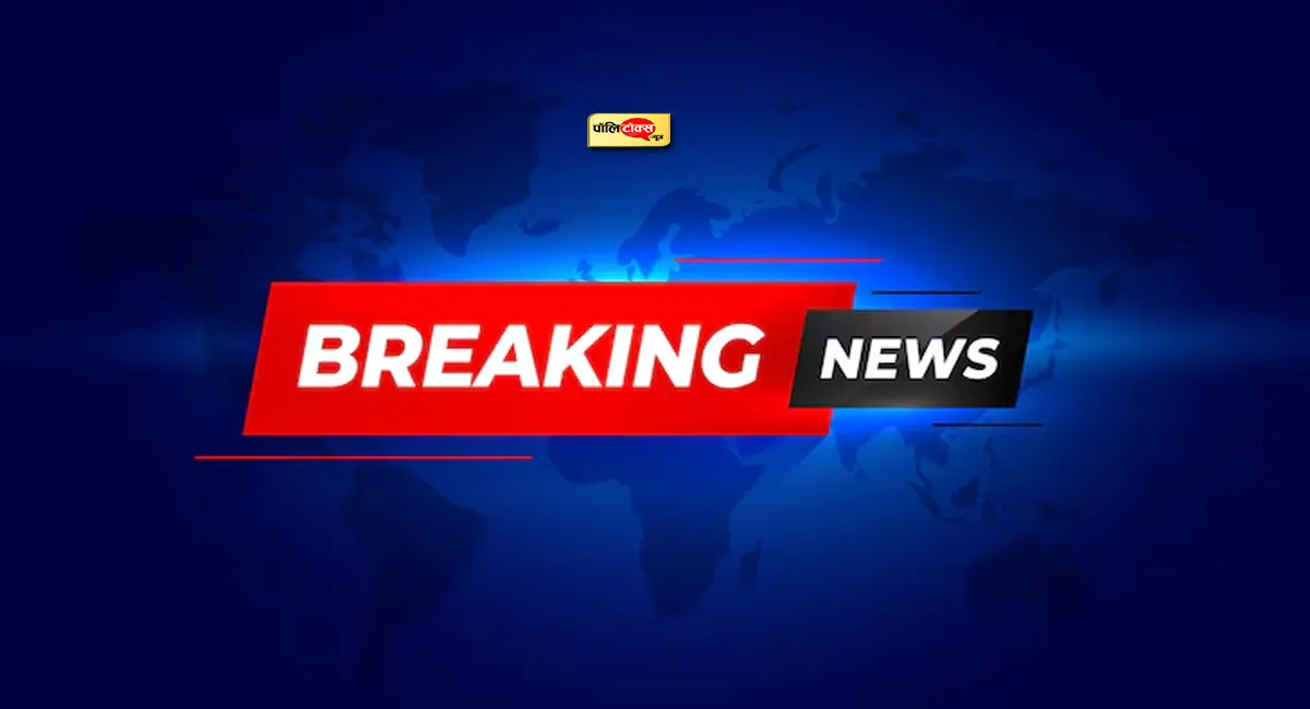 IPL के इस युवा क्रिकेटर पर लगा रेप का आरोप! पुलिस ने किया गिरफ्तार