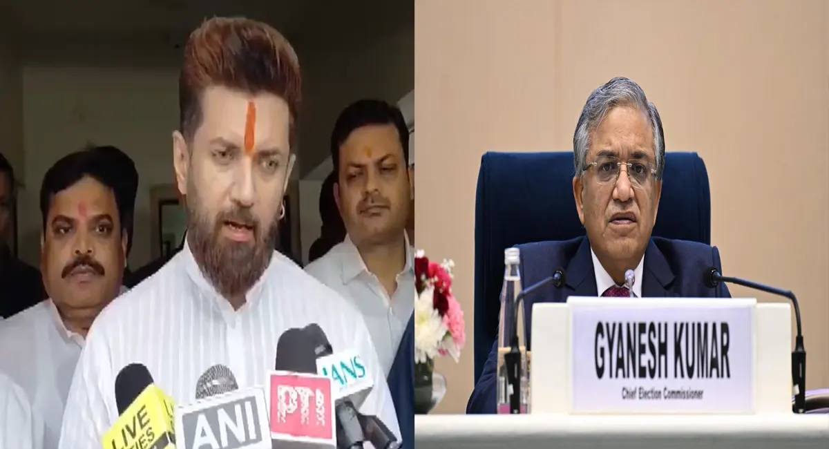 ज्ञानेश कुमार के इस्तीफे की मांग पर चिराग पासवान का बड़ा बयान, बोले- चुनाव आयोग को अपनी बात...