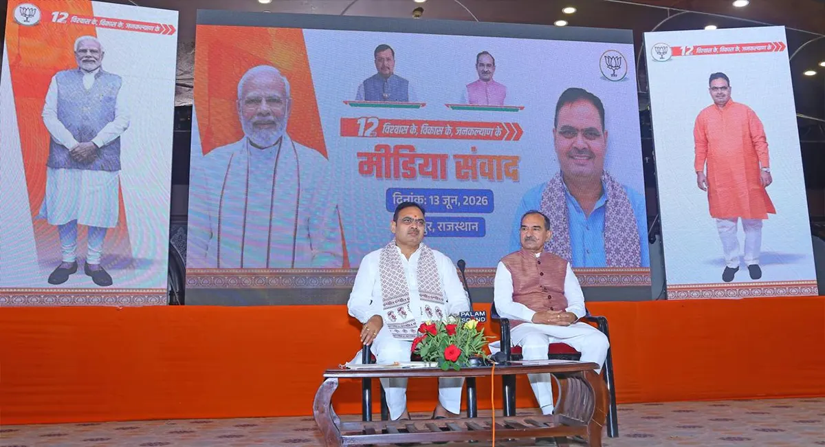 मोदी सरकार के 12 साल: CM भजनलाल बोले- 25 करोड़ लोग गरीबी से बाहर निकले, गिनाईं ये उपलब्धियां