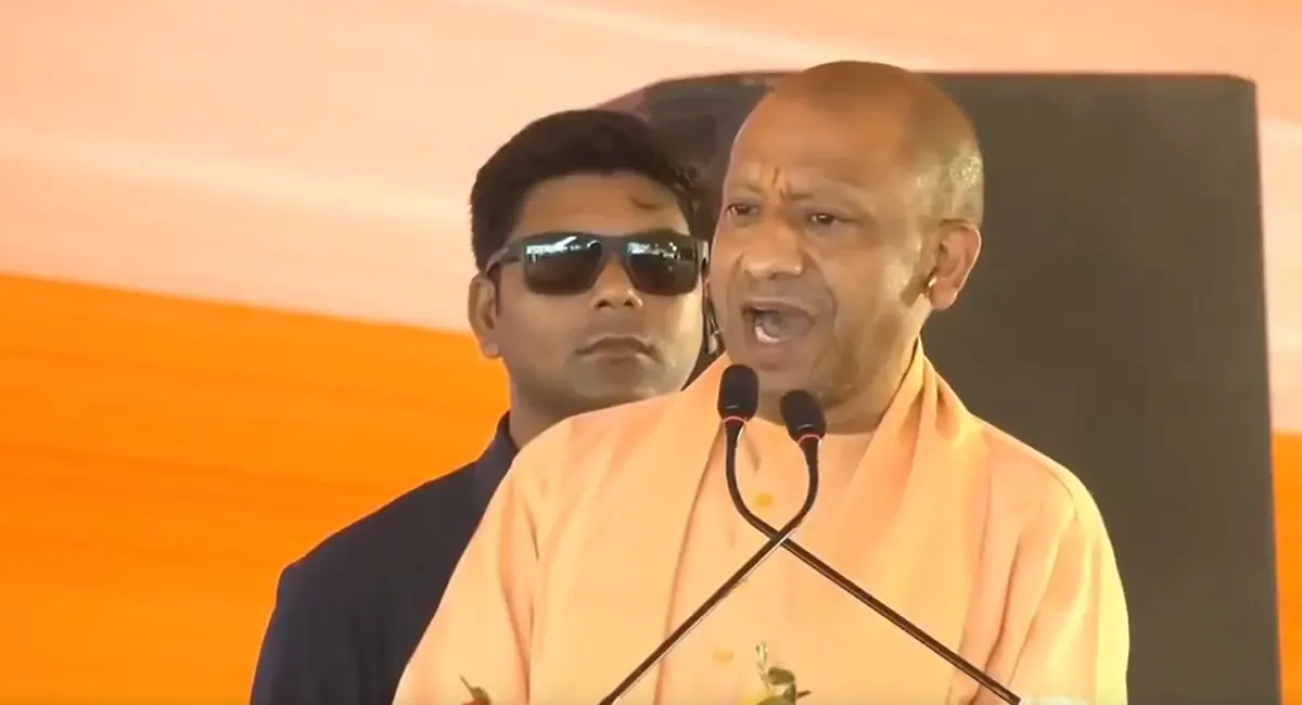 'राम का मतलब राष्ट्र है...' प्रयागराज में सीएम योगी आदित्यनाथ का भगवान राम को लेकर बड़ा बयान