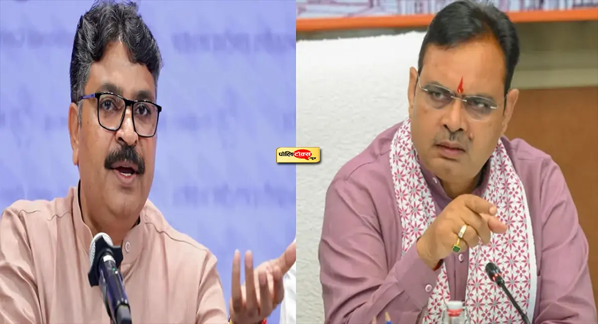 NHM में बरसों से सेवा दे रहे योग शिक्षकों को हटाने पर भड़के टीकाराम जूली, कही ये बड़ी बात