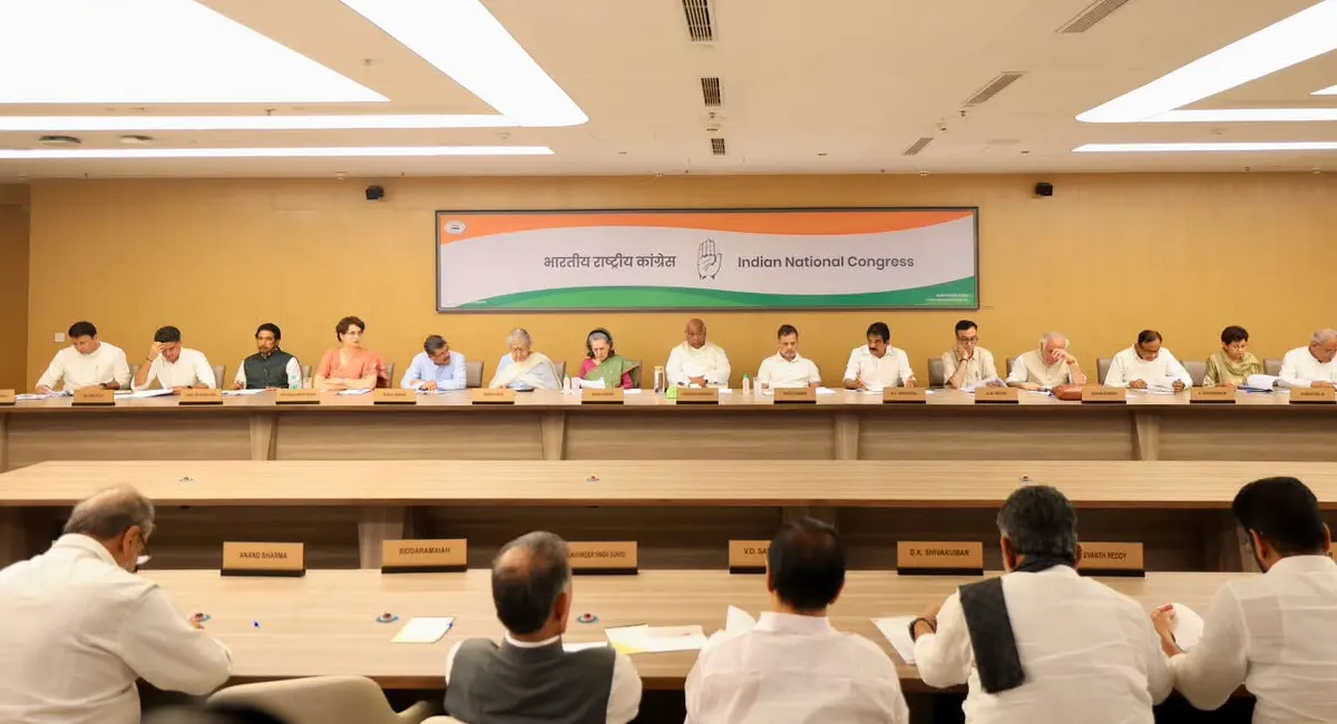 'वोट चोरी' और चुनाव आयोग की कार्यप्रणाली को लेकर 29 सितंबर को होगी CWC की बड़ी बैठक