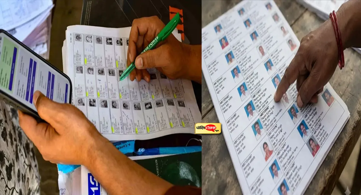 दिल्ली SIR: 47.6 लाख वोटरों के नाम कटे, दोबारा नाम जुड़वाने के लिए आए महज 2.5 लाख आवेदन