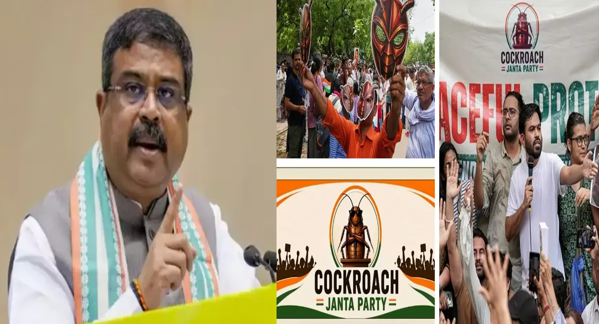 इस्तीफे की मांग के बीच मंत्री धर्मेंद्र प्रधान ने कॉकरोच जनता पार्टी को बताया दहशतगर्दों की टीम-B