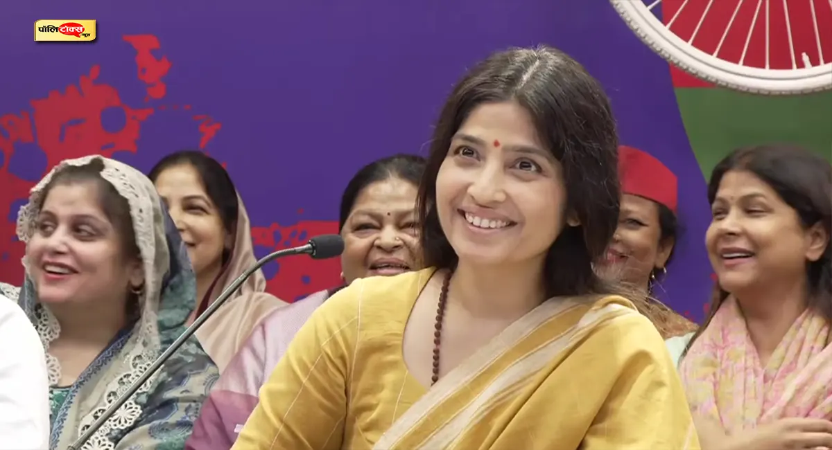 डिंपल यादव का बड़ा चुनावी ऐलान, सपा सरकार बनी तो महिलाओं के लिए शुरू होगी 40 हजार रुपये की ये योजना