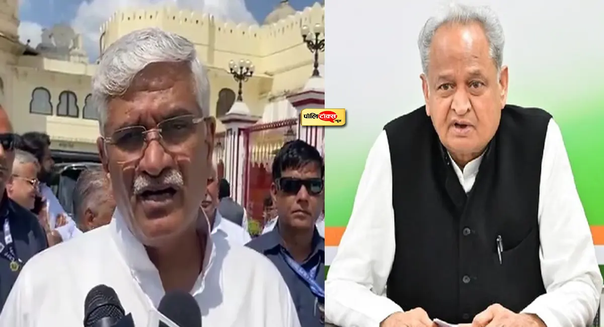 गजेंद्र सिंह शेखावत का अशोक गहलोत पर तीखा हमला, बोले- ‘जिनके घर कांच के होते हैं, उन्हें...’