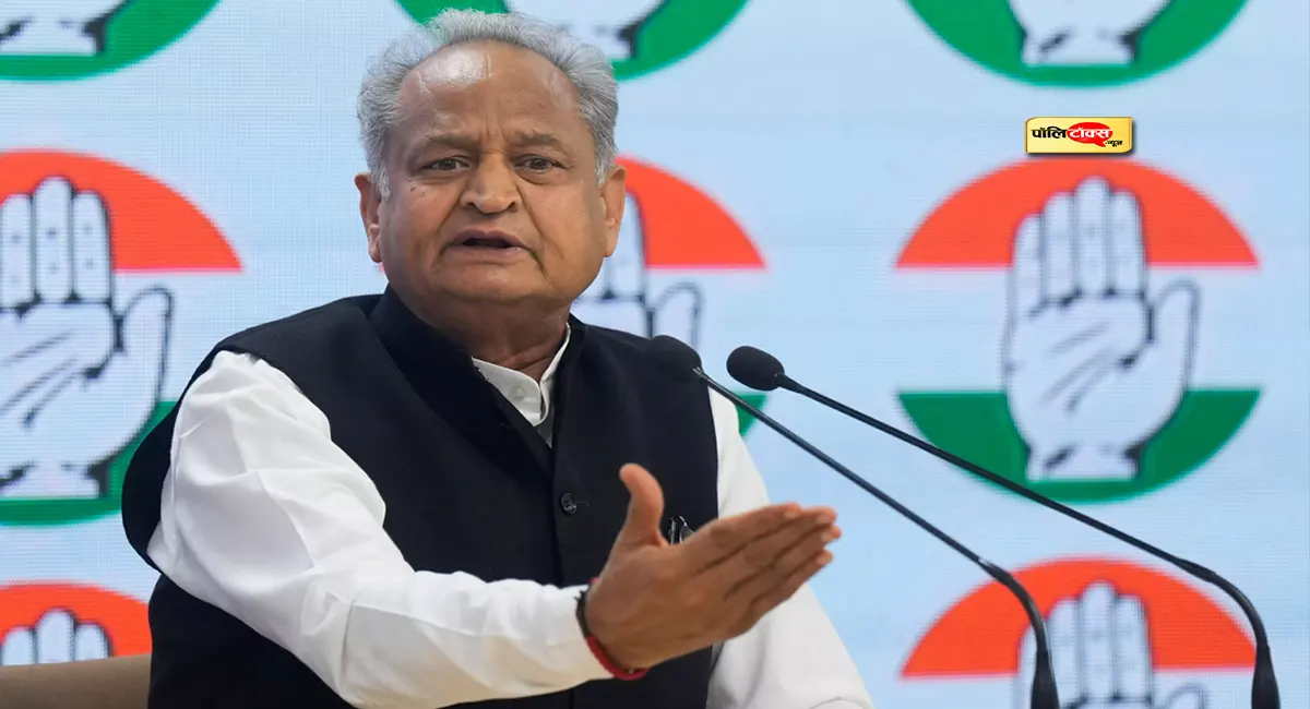 गहलोत ने NTA अध्यक्ष के बयान को बताया गैर-जिम्मेदाराना, कहा- परीक्षा रद्द हो गई और...