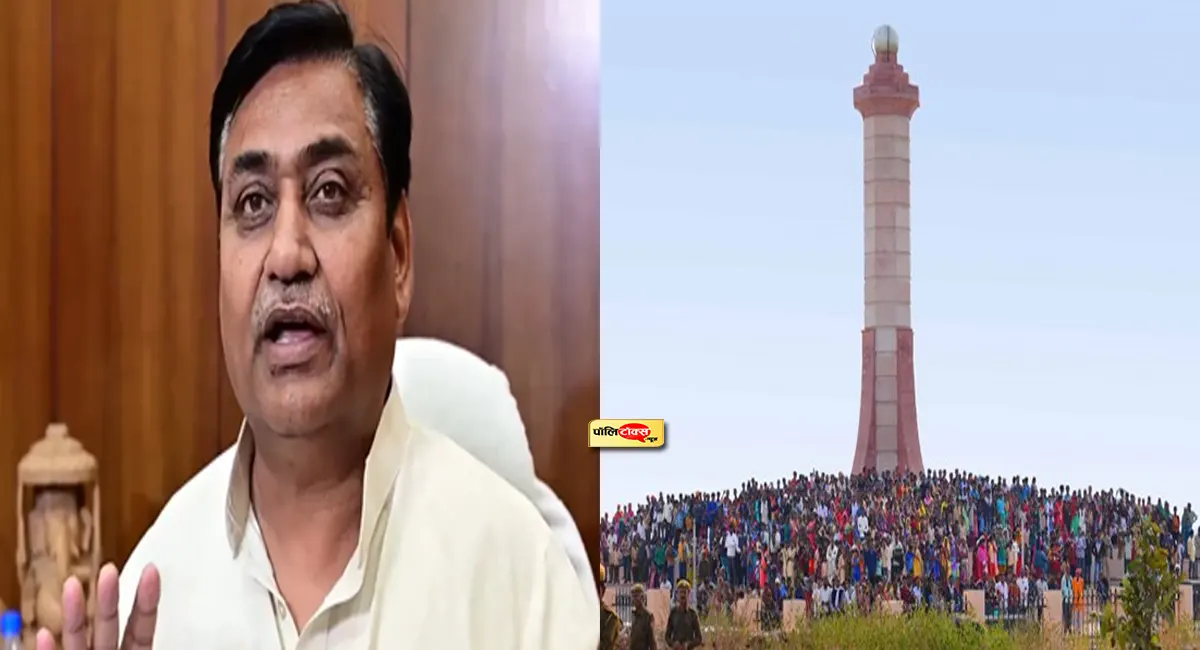 केंद्र ने मानगढ़ धाम को राष्ट्रीय स्मारक बनाने से किया इनकार तो भड़के डोटासरा, कही ये बड़ी बात