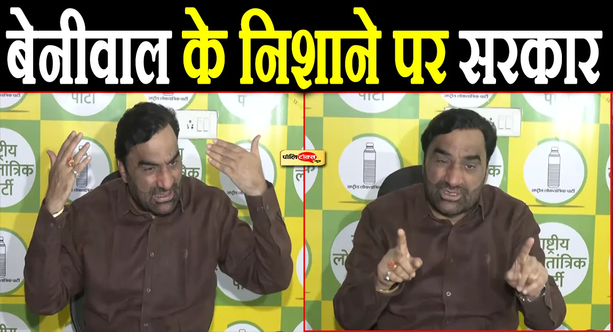 SI भर्ती-2021 के आंदोलनकारी युवाओं के ‘हनुमान’ ने 2028 के चुनाव को लेकर भरी हुंकार