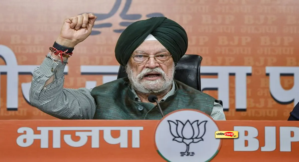 एपस्टीन विवाद के बीच हरदीप पुरी को इनाम या सियासी रणनीति? BJP ने MP से बनाया राज्यसभा प्रत्याशी