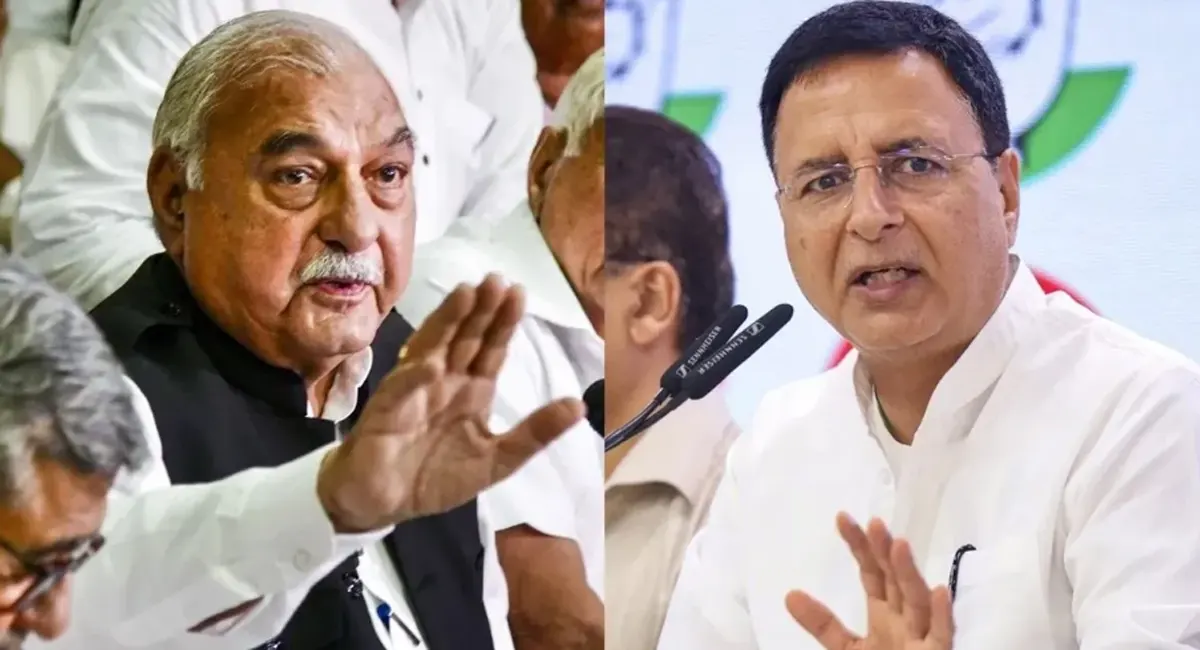 पंजाब के बाद अब हरियाणा कांग्रेस में 'कलह'! प्रभारी के सामने हुड्डा और सुरजेवाला ने एक-दूसरे पर कसा तंज