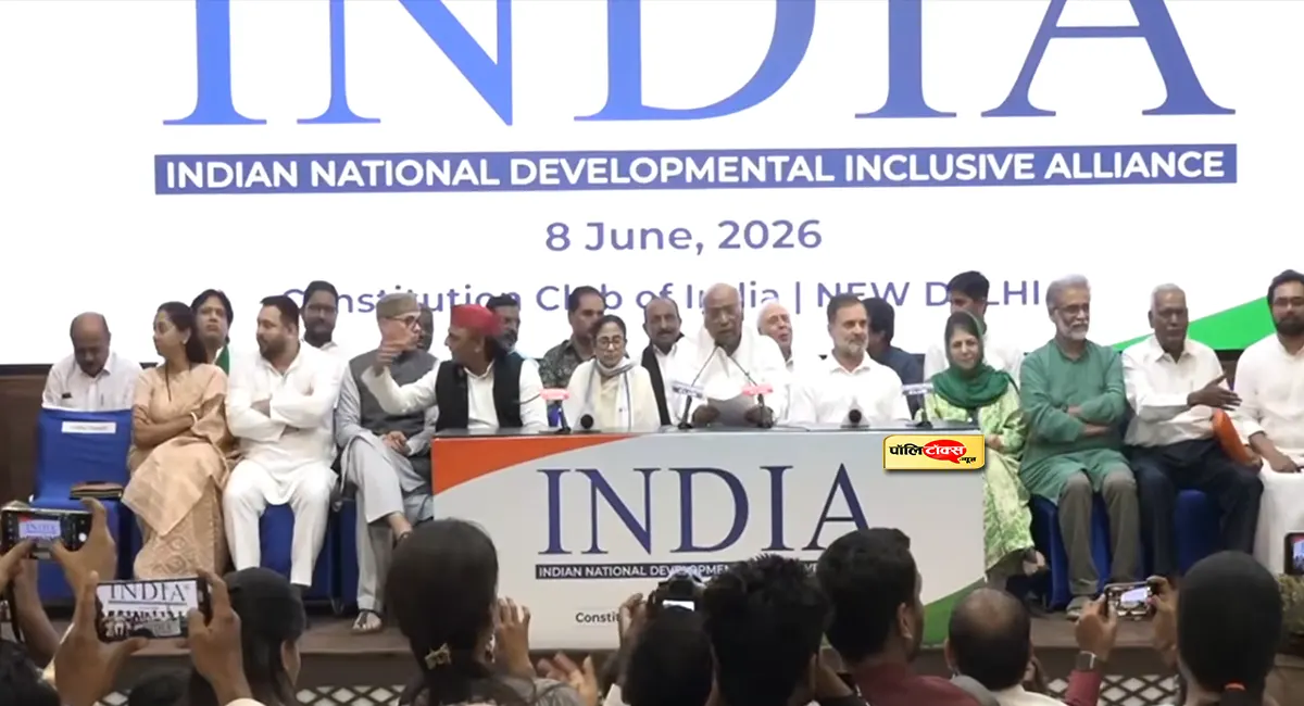 INDIA गठबंधन की बैठक के बाद खरगे का महा-ऐलान: इन 5 बड़े मुद्दों पर बनी सहमति, देखें बड़ी बातें!