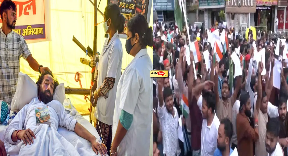 रांची में छात्रों का महाआंदोलन! विधानसभा घेरने निकले हजारों अभ्यर्थी, एंबुलेंस से पहुंचे देवेंद्रनाथ महतो