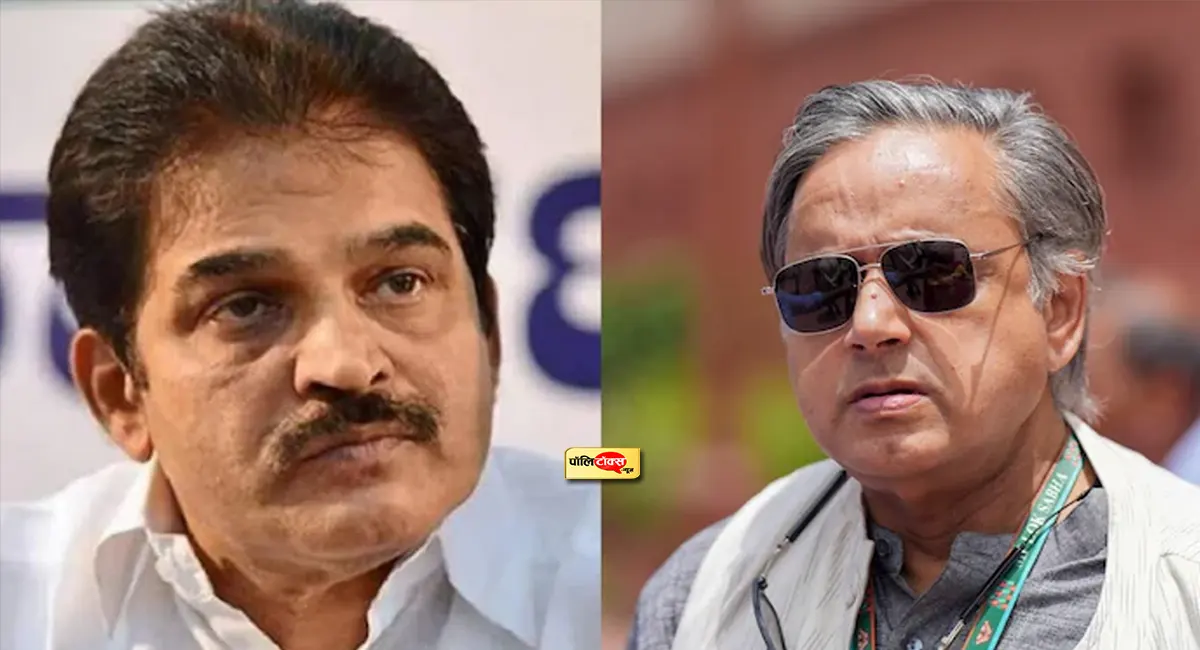 ‘BJP को खुशी होगी अगर राहुल गांधी में कमी निकालें’- जानें वेणुगोपाल ने क्यों दिया ये बयान?