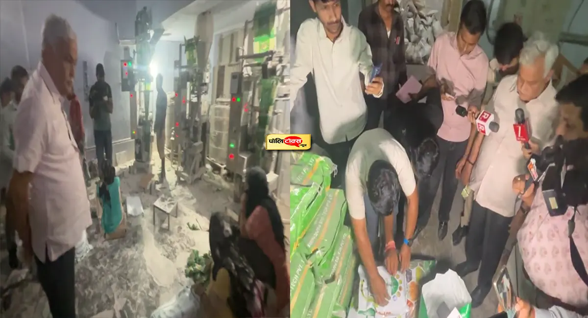 मंत्री किरोडी मीणा फिर से एक्शन में, खाद फैक्ट्री में अनियमितताओं का किया खुलासा