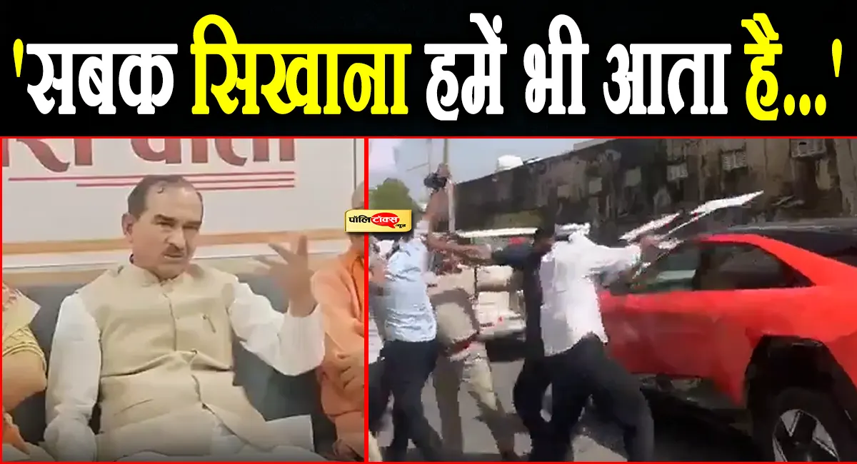 'सबक सिखाना हमें भी आता है...'-काले झंडे दिखाने पर भड़के मदन राठौड़, बेनीवाल पर बोला सीधा हमला